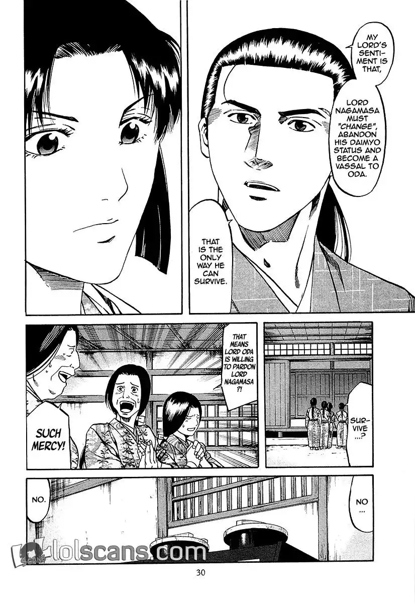 Nobunaga no Chef Chapter 90 9